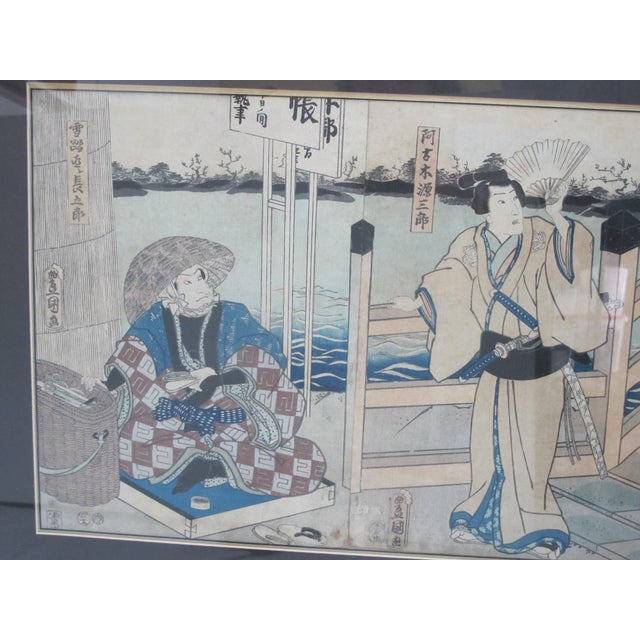 Utagawa Toyokuni Kunisada Japanese Kabuki Actors Woodblock Triptych Framed For Sale - Image 4 of 17
