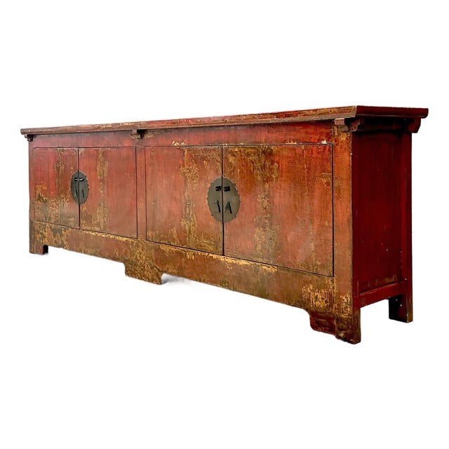 Vintage Asian Medallion Reclaimed Wood Long Credenza For Sale