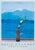 Mont Fuji and Flowers Poster after David Hockney For Sale