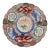 Circa 1870 Japanese Large Scalloped Imari Charger For Sale