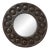 18th Century English Georgian Carved Round Walnut Mirror For Sale