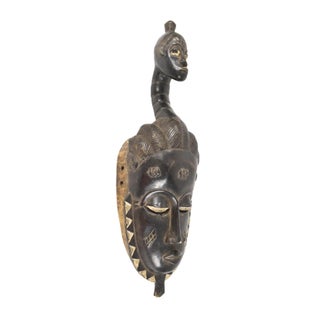 Early 20th Century Yaure Baule Portrait Mask Côte d'Ivoire For Sale