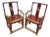 Antique Chinese Late Qing Period Style Elm Arm Chair Pair For Sale