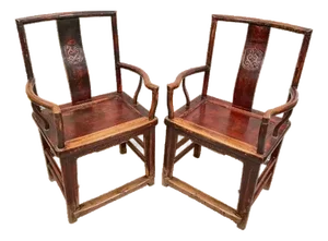 Antique Chinese Late Qing Period Style Elm Arm Chair Pair