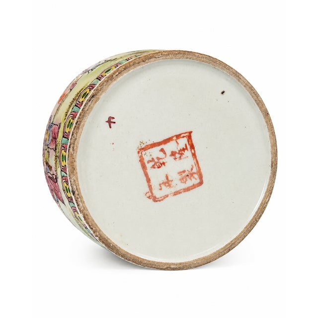 Mid 20th Century Chinese Famille Rose Style Porcelain Vase With Figural Landscape Scenes, 14" For Sale - Image 5 of 6