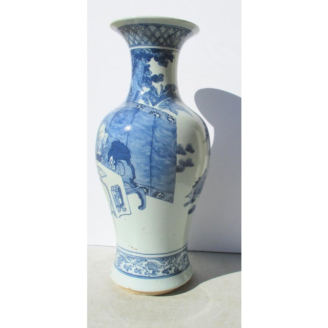 Antique Chinese Baluster vase. Blue and white scene of playing boys and the maidens attending the scene. Kangxi style from...