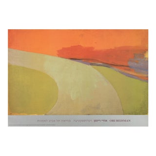 Ori Reisman 'Country Road' Abstract Green,Orange Israel Offset Lithograph For Sale