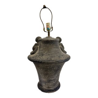 1987 Bon Art Textured Ceramic Urn Table Lamp For Sale