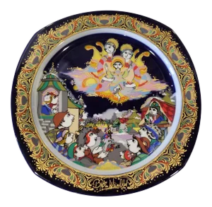 1990s "Away in a Manger" Rosenthal Plate