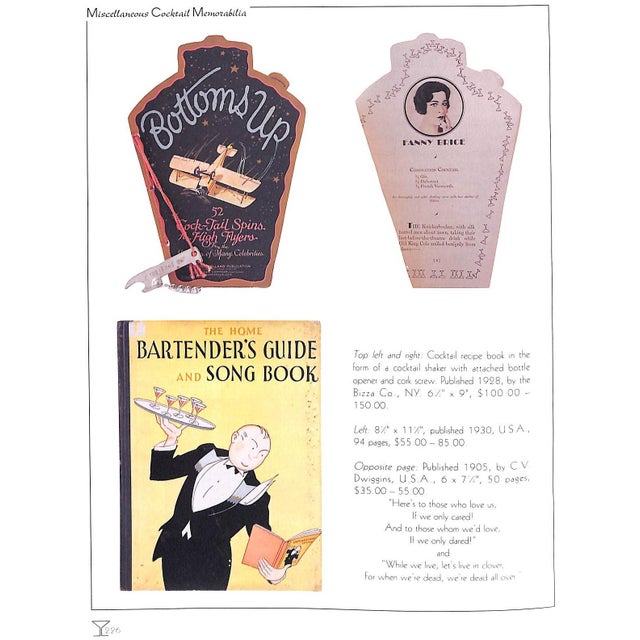 "Vintage Bar Ware: Identification & Value Guide" 1997 Visakay, Stephen For Sale - Image 10 of 10