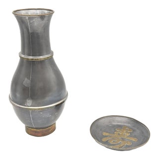 1980s Pewter and Brass Metal Vase - Made in Hong Kong - Set of 2 For Sale
