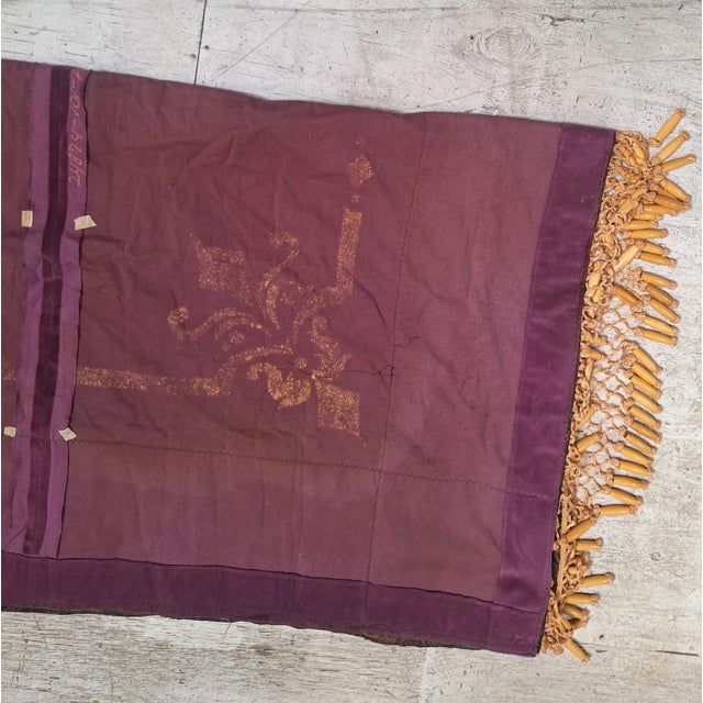 Late 20th Century Late 20th Century Marron Velvet Fabric Textile Art For Sale - Image 5 of 7