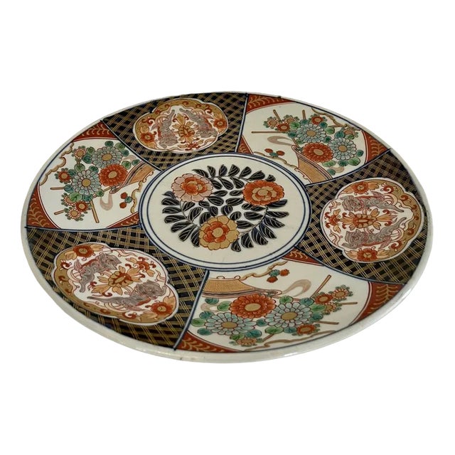 Large Japanese Imari Charger, 1900s For Sale