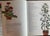 Paper 1975 The Total Book of House Plants Full Color For Sale - Image 7 of 7