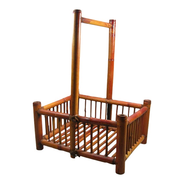 Japanese Mid Century Bamboo Picnic Basket For Sale