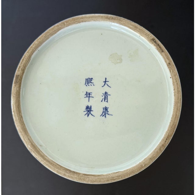 Vintage Chinese Blue & White Porcelain Landscape Vases - Trio Set For Sale - Image 9 of 18