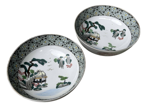 Porcelain Bowls, Japan, 1920s, Set of 2