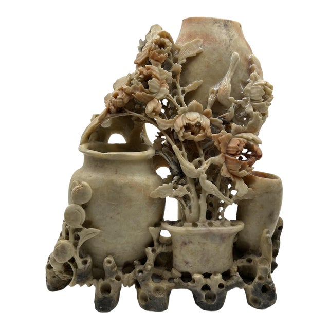 Vintage Soapstone Carvied Triple Vase Birds and Flowers For Sale