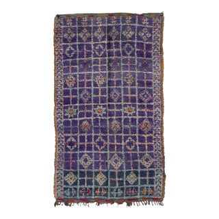 Vintage Moroccan Berber Wool Rug With Geometric Motifs by Rug & Kilim, 1950-1959 For Sale