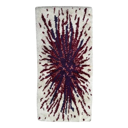 Vintage French Cogolin Rug, 1960s For Sale