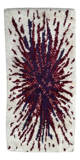 Vintage French Cogolin Rug, 1960s
