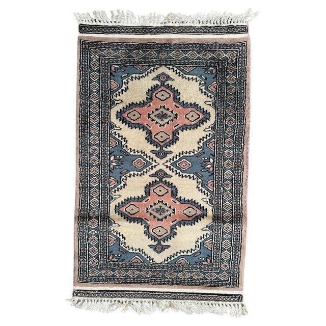 Small Vintage Pakistani Rug, 1980s For Sale - Image 12 of 12