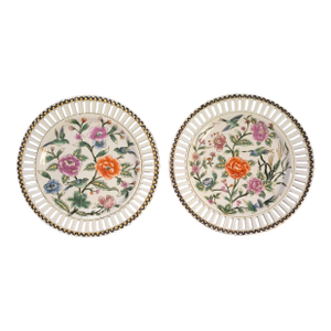 Vintage 2 Floral Bird Motif Lattice Pierced Edge Decorative Porcelain 10''Plates