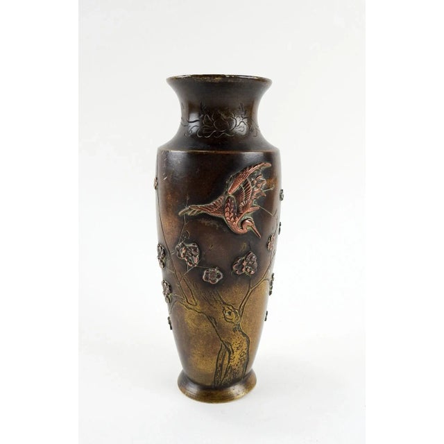 Metal Japanese Bronxe & Copper Mixed Metal Vase For Sale - Image 7 of 7