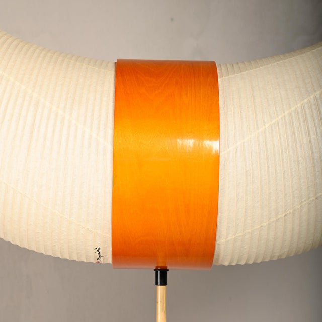 Hand-Crafted Model BB3-33s Akari Light Sculpture by Isamu Noguchi for Ozeki, Japan For Sale - Image 13 of 17
