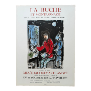Marc Chagall (1887–1985), La Ruche Et Montparnasse Exhibition Poster (1979, Musée Jacquemart-André), Printed in France