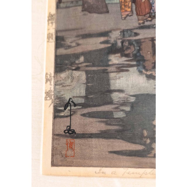 20th Century Japanese Ukiyo-E Woodblock Print "In a Temple Garden" by Hiroshi Yoshida For Sale - Image 11 of 18
