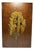 Antique Meyercord Co. Advertising Panel: Head Dresses of the Orient, 1904 For Sale