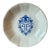 The Plaza Hotel Nyc Porcelain Trinket Dish Un Vide Poche For Sale