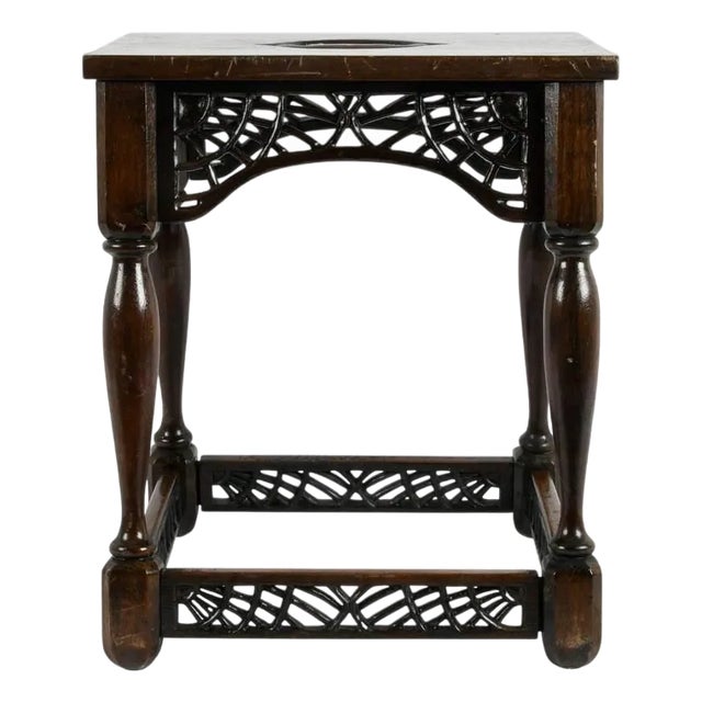 Signed F. W. Tyler Hand-Carved Wooden Stool Dated 1943 With Pierced Openwork Panels For Sale