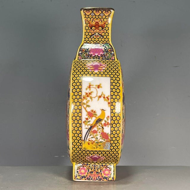 Mid 20th Century Vintage Chinese Yellow Ground Famille Rose "Pheasant" Moon Flask With c.t. Loo Provenance, 1956 For Sale - Image 5 of 8