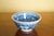 Late 20th Century Contemporary Chinese Blue and White Porcelain Bowl With Floral Scroll Decoration For Sale - Image 4 of 8