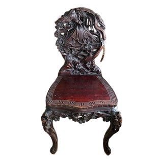 Antique Chinese Rosewood Carved Dragon Chair For Sale