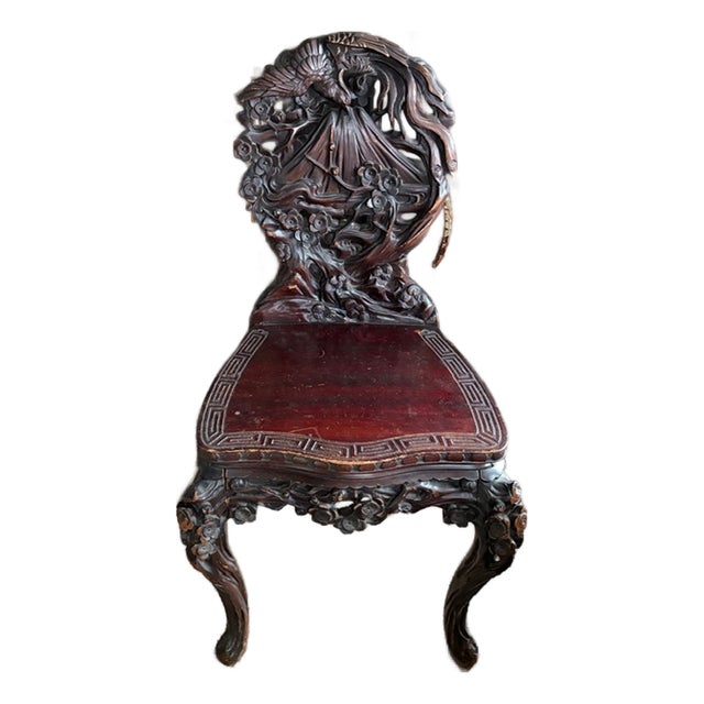 Antique Chinese Rosewood Carved Dragon Chair For Sale