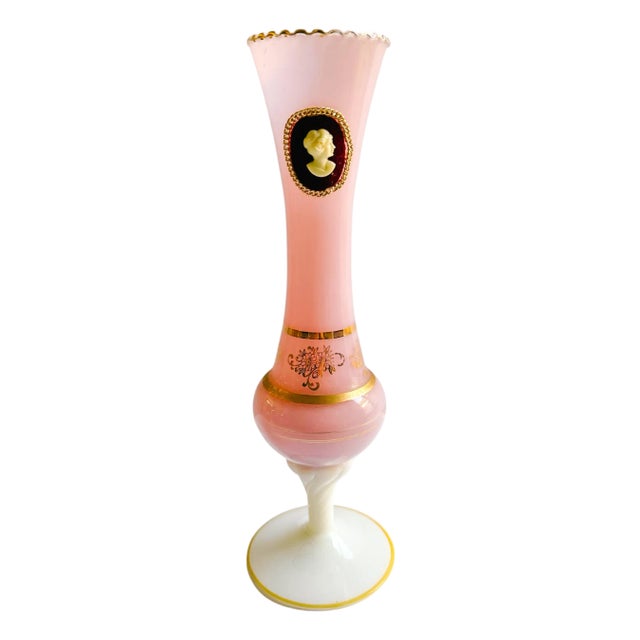 Mid 20th Century French Pink Opaline Vase With Cameo For Sale