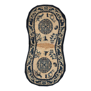 Antique Chinese - Horse Cover Rug