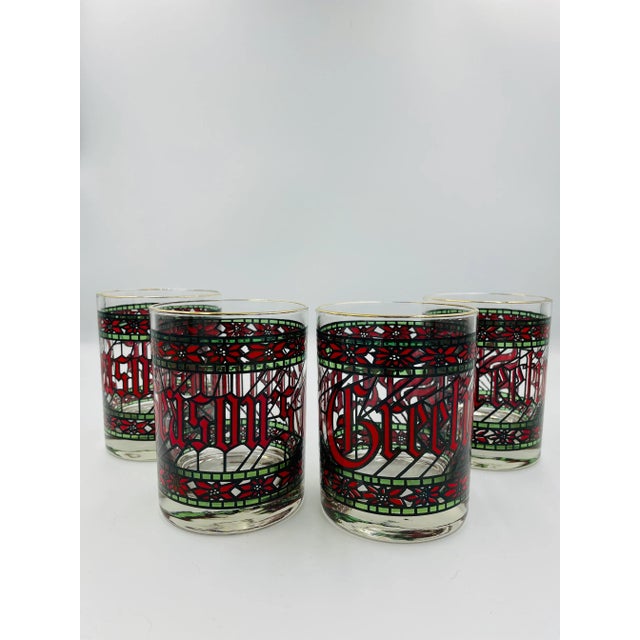 Vintage Mid Century Houze “Seasons Greetings” Lowball Glasses - Set of 4 For Sale - Image 11 of 11