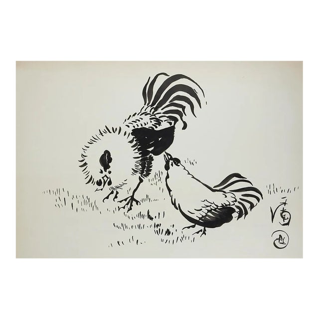 Mid 20th Century Rooster and Chicken Pen and Ink Drawing For Sale