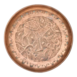 Early 20th Century Hand-Engraved Persian Copper Plate & Wall Hanging
