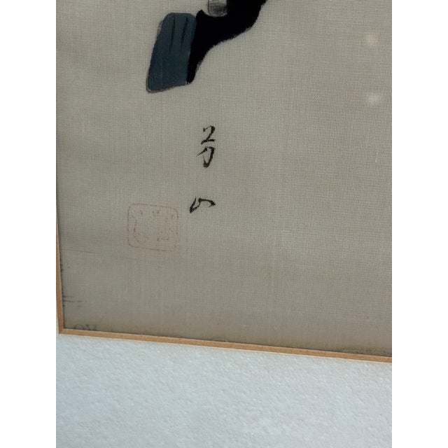 Vintage Pair of Paintings on Silk- Samurai on Horseback For Sale - Image 11 of 12