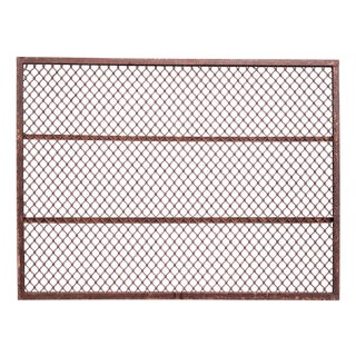 Vintage Old India Jali Iron Screen For Sale