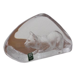 Large Crystal Glass Cat Sculpture by Mats Jonasson for Maler As, Sweden, 1980s For Sale