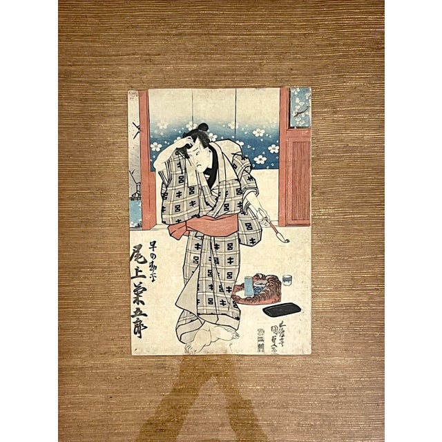 Japanese The Kabuki Stage Actor, by Utagawa Kunisada I (Toyokuni Ill) Japanese Ukiyo-E Woodblock Print For Sale - Image 3 of 12