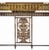 Neoclassical Console Table Iron and Bronze Oscar Bach Style For Sale - Image 3 of 6