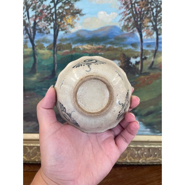 Vintage Vietnamese Ceramic Tea Bowl With Hand-Painted Dragonfly and Botanical Motif. For Sale In Seattle - Image 6 of 9