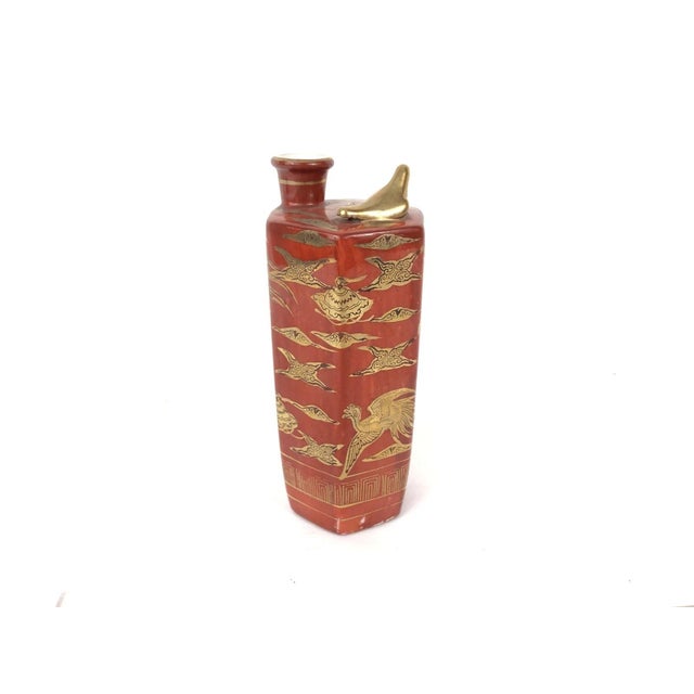 1970s Japanese Whistling Bird Sake Pitcher Bottle Uguisi Dokkuri Crane ...